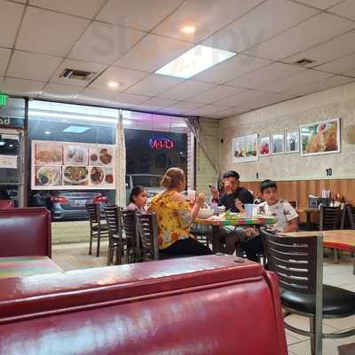 U K Eggroll Pho N Rice