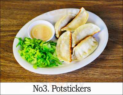 U K Eggroll Pho N Rice