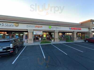 Razzleberriez Frozen Yogurt