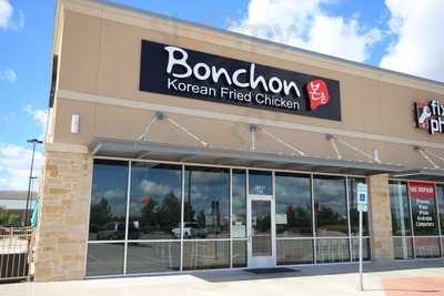 Bon Chon Chicken