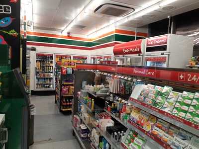 7-eleven