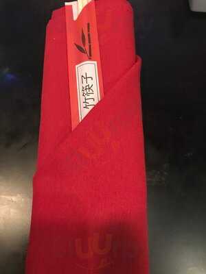 Kokai Sushi And Lounge