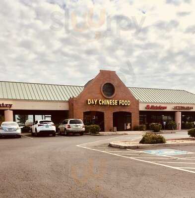 D & Y Chinese Food