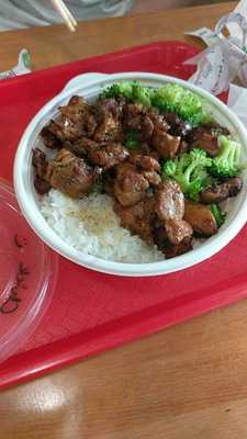 The Flame Broiler