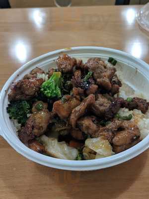 The Flame Broiler