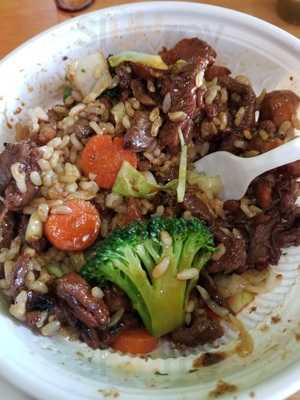 The Flame Broiler