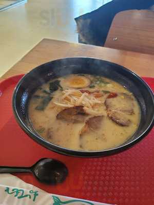 Ajisen Ramen