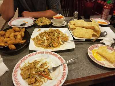 Bei Jing Chinese Restaurant