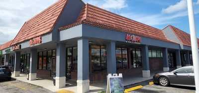 Moby's Fish & Chicken