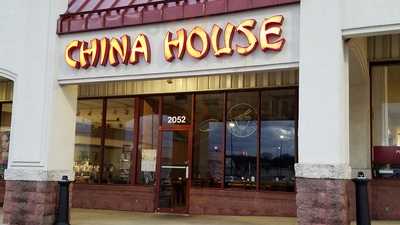 China House Restaurant