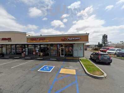 Wingstreet™ By Pizza Hut