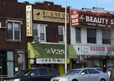 Rolly Kimbab Corporation