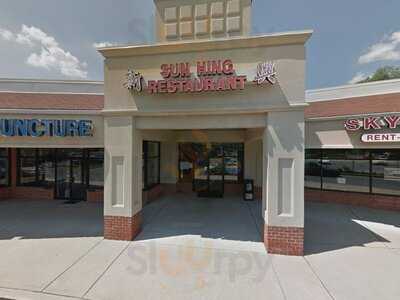 Sun Hing Chinese Restaurant