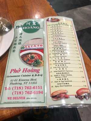 Pho Hoang