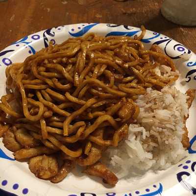 Golden Gate Chinese Restaurant