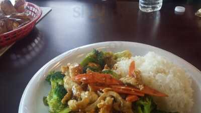 Golden Gate Chinese Restaurant