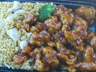 Golden Gate Chinese Restaurant