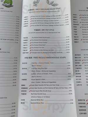 Szechuan Gourmet