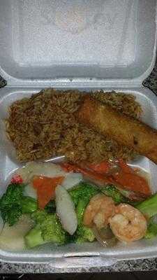 Poinciana Chinese Restaurant