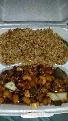 Poinciana Chinese Restaurant