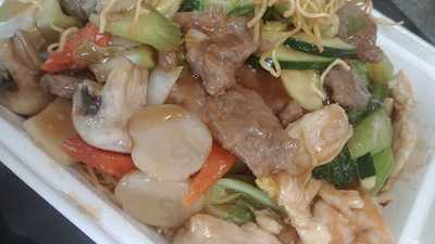 Fon Lin Chinese Restaurant