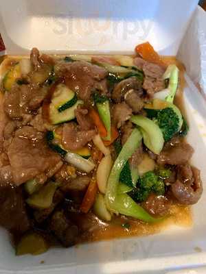 Fon Lin Chinese Restaurant