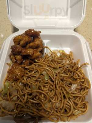 Panda Express