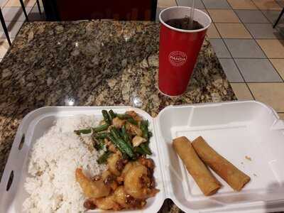 Panda Express