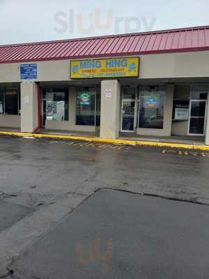Ming Hing Restaurant