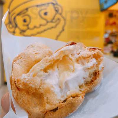Beard Papa's