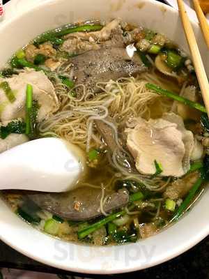 Phanh Ky Asian Noodle House