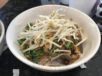 Phanh Ky Asian Noodle House