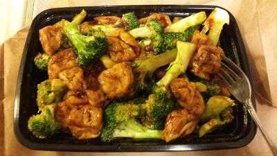 China Wok
