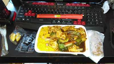 Lucky Star Chinese Restaurant