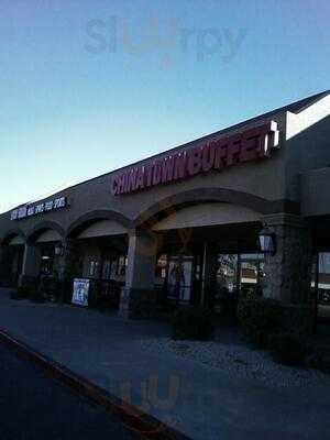 China Town Buffet