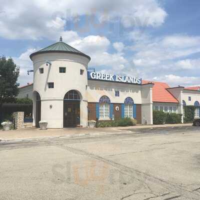 Greek Islands Restaurant West