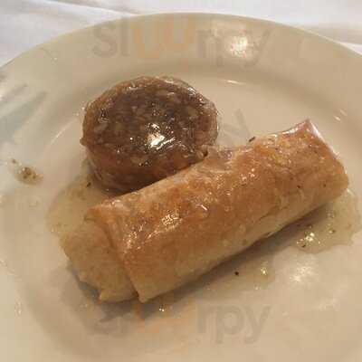 Greek Islands Restaurant West