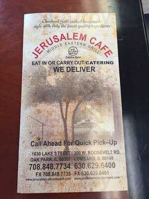 Jerusalem Cafe Of Lombard