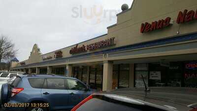 Milano's Family Restaurant