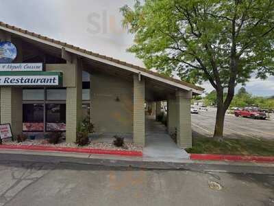 Bhutan House Restaurant