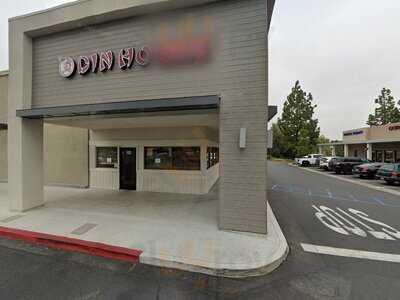 Din Ho Chinese Cuisine