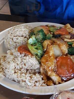 Chinese Wok Restaurant