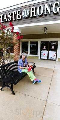 Taste At Hong Kong - 大排檔