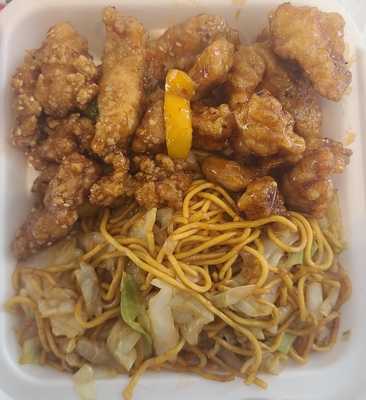 Panda Express