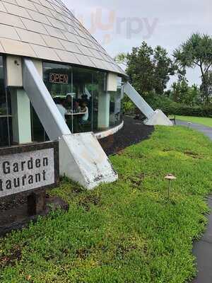Imiloa Sky Garden Restaurant