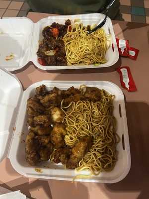 Panda Express