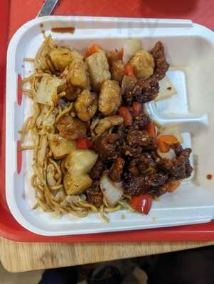 Panda Express