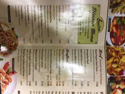 Olive Tree Chinese Kitchen