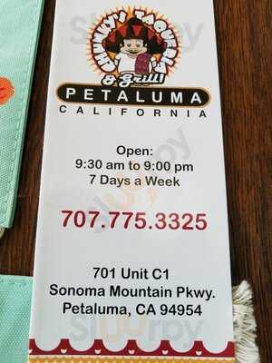 Chunky's Taqueria & Grill