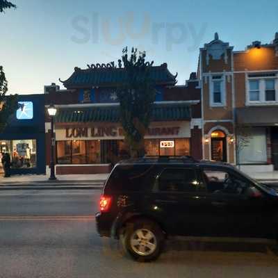 Lom-ling Restaurant